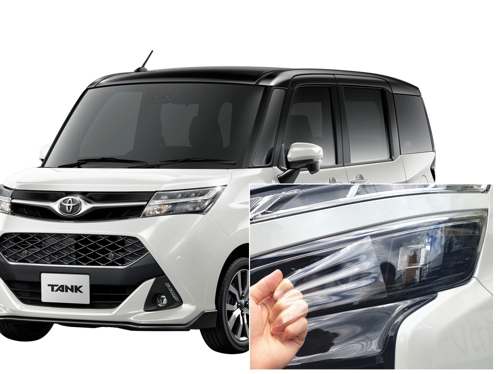 ヘッドライトプロテクションフィルム (タンク M900系) 車種専用 カット済み 左右セット ヘッドライト保護 M900A型 M910A型 タンクカスタム トヨタ用
