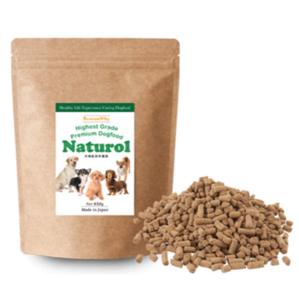 ナチュロル ドッグフード (850g) 国産 無添加 グルテン & グレインフリー 全犬種 全年齢 対応
