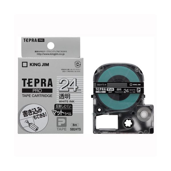 (まとめ）キングジム テプラPROテープマット透明／白文字SB24TS(×5セット)
