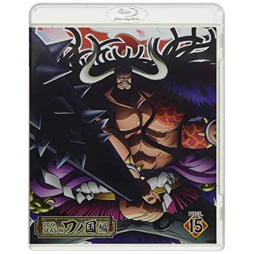 ONE PIECE ワンピース 20THシーズン ワノ国編 PIECE.15(B.. ／ ワンピース (Blu-ray) EYXA-13247