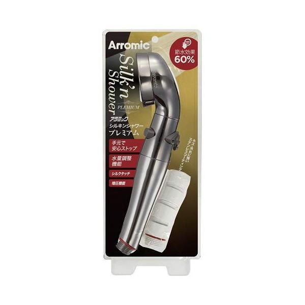 シャワーヘッド 手元 ストップ機能 水量調節 節水 日本製 取り替え 取り付け 自分で DIY 水圧 水流 勢い 強い