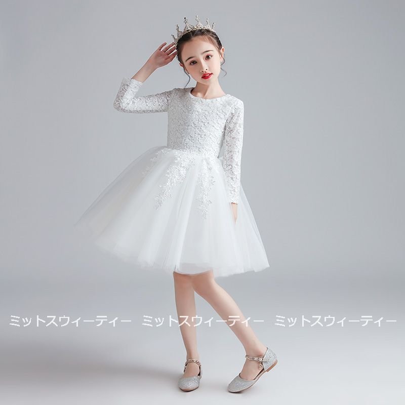 子供ドレス フォーマル 発表会ドレス ピアノ発表会 結婚式 ドレス 結婚式 ワンピース 二次会 花嫁