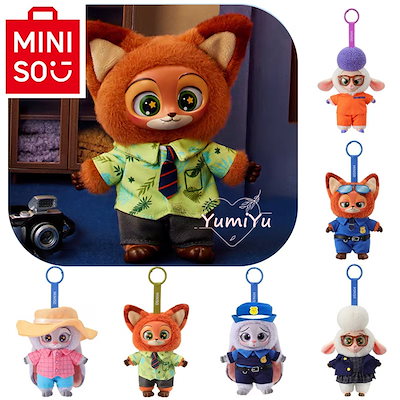 正規品Disney MINISO Zootopia ぬいぐるみセット 6体セット Qoo10] メイソウ 【公式正規品！当日出荷 本日限り】Zoo : おもちゃ・知育