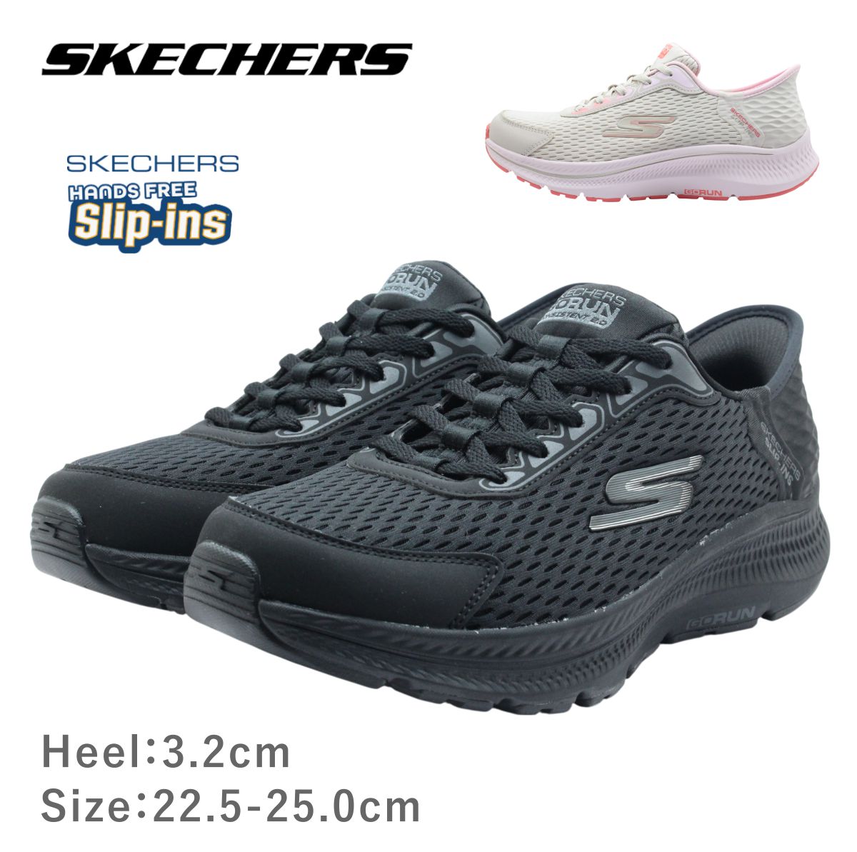 SKECHERS スケッチャーズ 128615 ハンズフリー スリップインズ レディース スニーカー ゴーラン コンシステント 2.0 エンデュア 靴