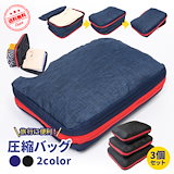 Qoo10] LIFEWORK [ライフワーク]ラドックワッペンヒップ色