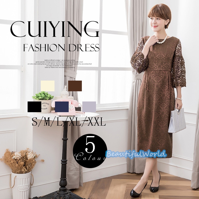 二次会ワンピース レディース フォーマルドレス パーティードレス レースワンピース おしゃれ お呼ばれ 二次会 披露宴 謝恩会 発表会E11