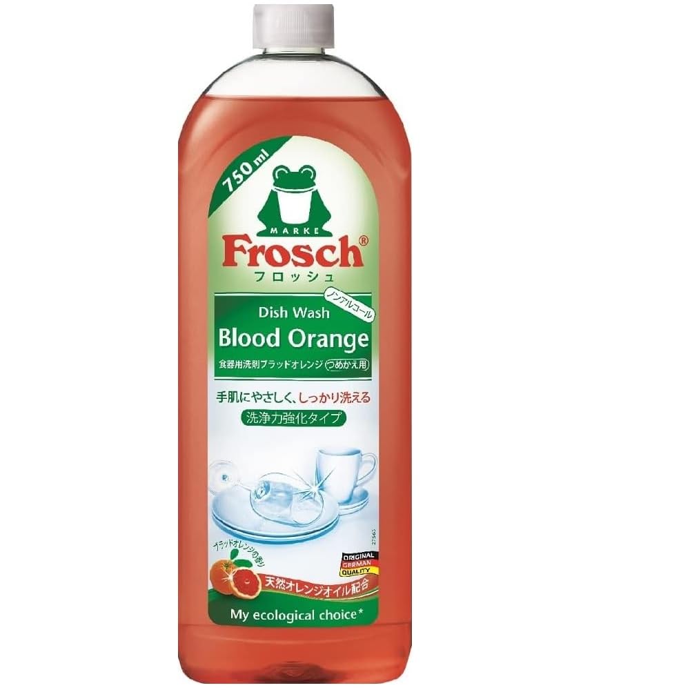 セット販売 旭化成 フロッシュ 食器用洗剤 ブラッドオレンジ つめかえ用 (750mL)×5個セット 詰め替え用 Frosch