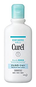 花王 キュレル ジェルローション 220ml 4個セット