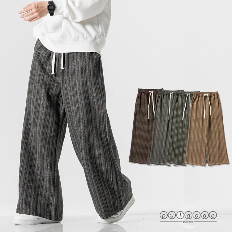 メンズ ワイドパンツ 秋服 秋物 ストライプ柄 ボトムス ゆったり ウェストゴム イージーパンツ 2024 秋冬