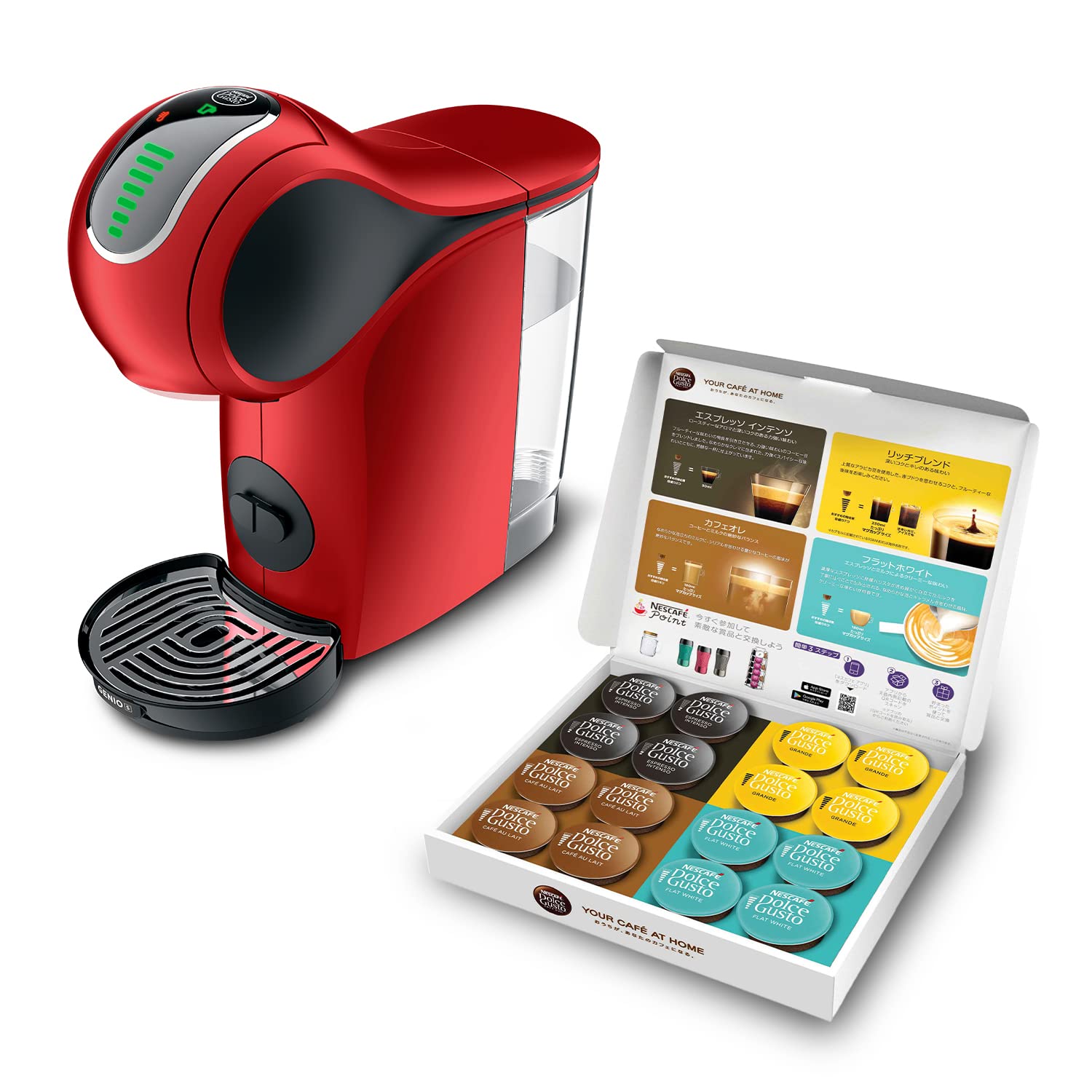 NESCAFE DOLCE GUSTO ネスカフェ ドルチェ グスト ジェニオ エス タッチ カプセル バラエティセット レッドメタル