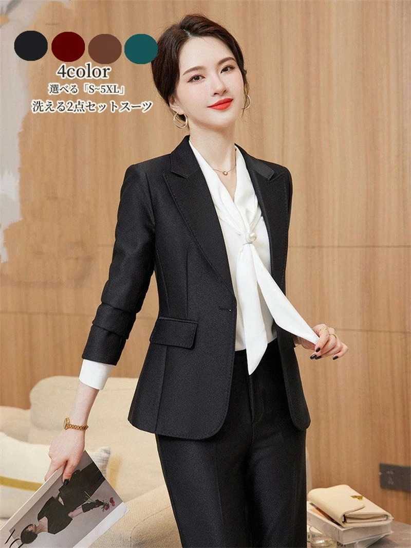 スーツ レディース スーツ3点セット ビジネススーツ リクルートスーツ セットアップ オフィス 就活 大きいサイズ フォーマル 入学式 洗えるスーツ パンツスーツ 通勤 OL 七五三 ママスーツ セレ