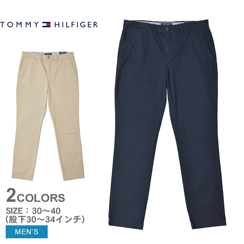 メンズ チノパン ボトムス ロングパンツ 長ズボン 無地 カジュアル ビジネス オフィス 通勤 通学 SLIM FIT 78A4808 ブランド おしゃれ 人気