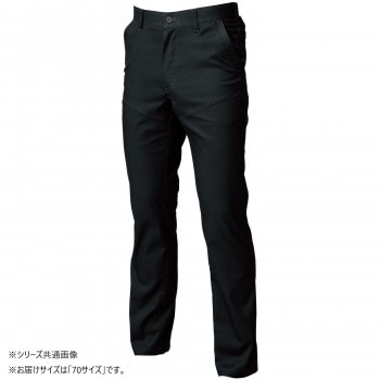 桑和 3048-09 スラックス 70サイズ ブラック（4）