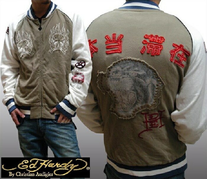 セール エドハーディー 200種類の品揃え Ed Hardy メンズ トラックジャケット STAYTRUE MOSS 正規品 インポート セレブ ファッション サファリ 掲載 ブランド セレカ