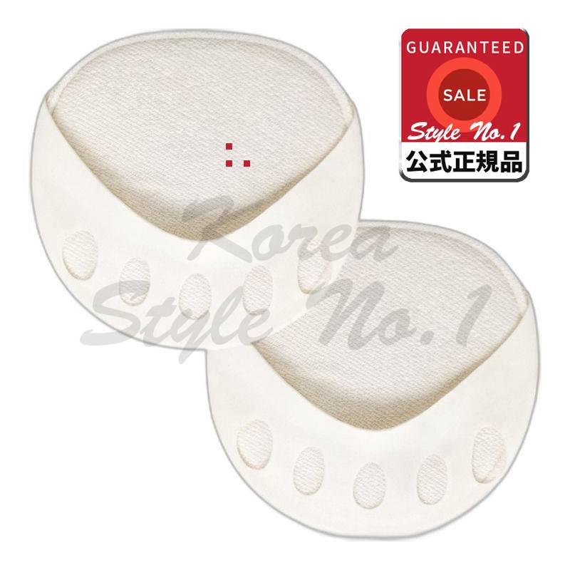 つま先パッドホワイト10g 8個