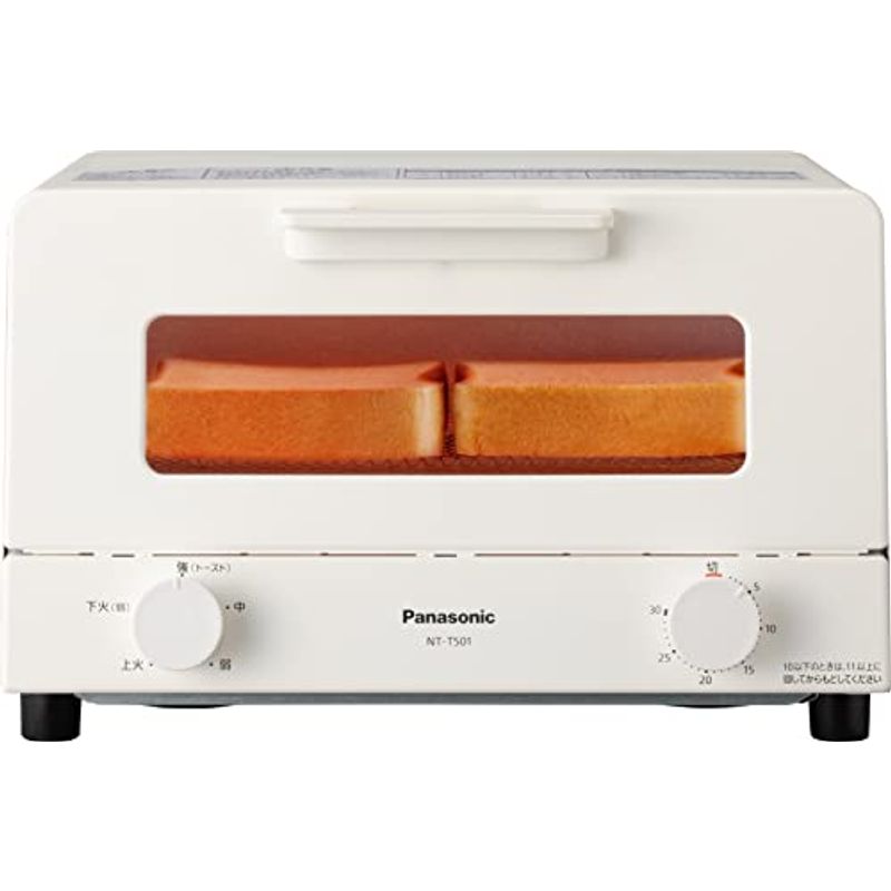 トースター オーブントースター 4枚焼き対応 ホワイト NT-T501-W 激安通販専門店 30分タイマー搭載 数量限定価格!!