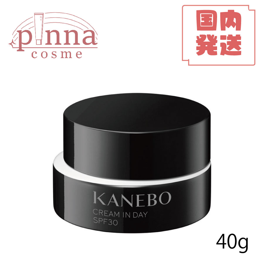 クリームインデイII, 40g