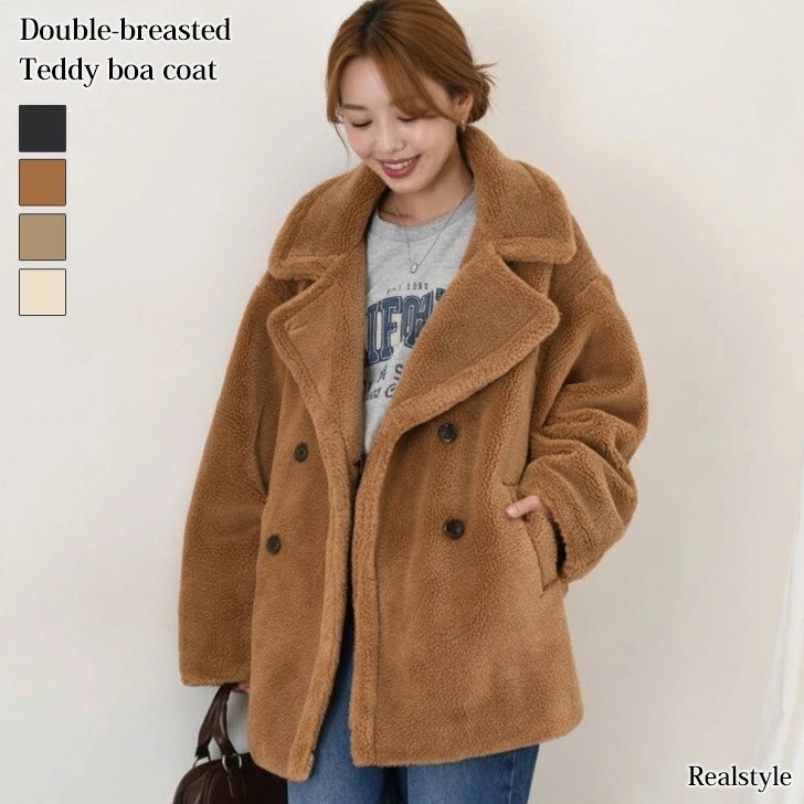 ダブルブレストワイドミドルテディボアコート レディース アウター 厚手 極暖 秋 冬 テディベアコート テディベア テディーコート 前開き コート ジャケット ふわふわ もこもこ 裏地付き ゆったり