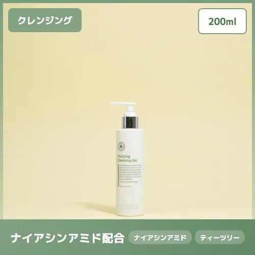 【シカ鎮静ケア】AC クリア ピュリファイング クレンジング ジェル 泡洗顔 敏感肌 皮脂ケア 200ml 肌荒れケア