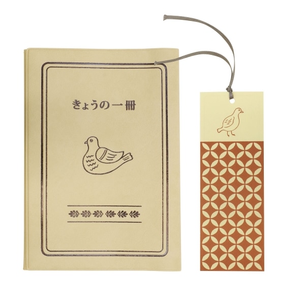 tomonao②ブックカバー ブックカバー 文庫 日本製 通販 ROKKAKU misuzu uta 本カバー a6