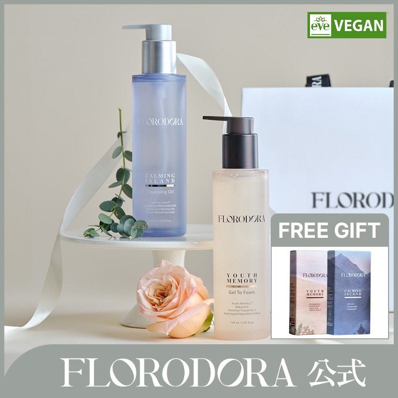 【公式】【企画セット】クレンジングセット/クレンジングオイル150ml+ジェルツーフォーム150ml/メイク落とし/韓国クレンジング/ダブル洗顔/スキンケア/毛穴ケア/