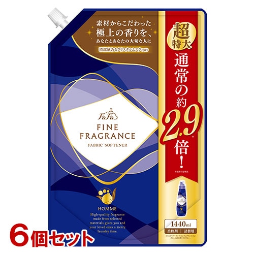 ファーファ(FaFa) 柔軟剤 ファインフレグランス(FINE FRAGRANCE) オム(HOMME) つめかえ用 1440ml×6個セット 超特大 パウチ【送料込】