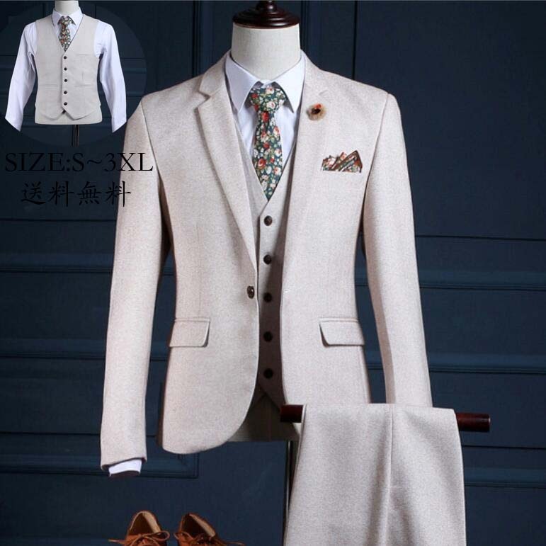 凄く人気がある 事務服 制服 カジュアルスーツ 結婚式 スーツセット パンツスーツ ビジネススーツ メンズスーツ フォーマルスーツ 背広 シングル 面接 3点セット 二次会 男性 パーティー 通勤 紳