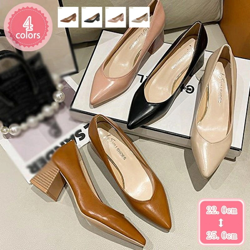 1000円OFFクーポン 美脚 パンプス 春 夏 秋 レディース パンプス 痛くない オフィス 婦人靴 疲れない 6cmヒール 結婚式 通勤 シンプル リクルート 就活 冠婚葬祭 無地 二次会 フォー