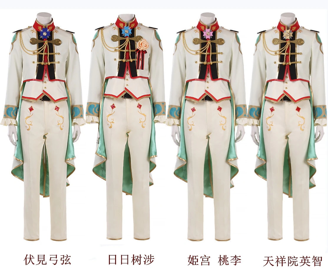 Ensemble Stars あんさんぶるスターズ！ 春雷＊謳歌のテンペスト 伏見弓弦 姫宮桃李 日日树涉 天祥院英智 コスプレ衣装 コスチューム 学園祭 イベント 文化祭 仮装 変装