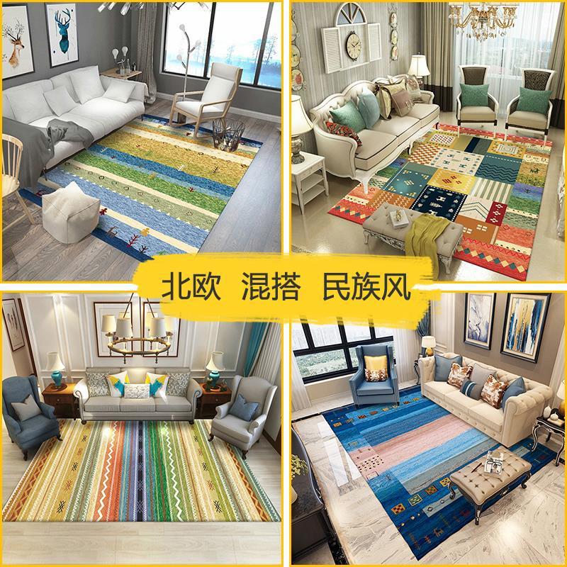 11 エスニックフェンクリスタルフリースリビングルームカーペットカーペット吸収耐摩耗性ソファティーテーブルカーペット家庭用大規模なエリアアンチスリップカーペットフルスリーピング r n1001-1