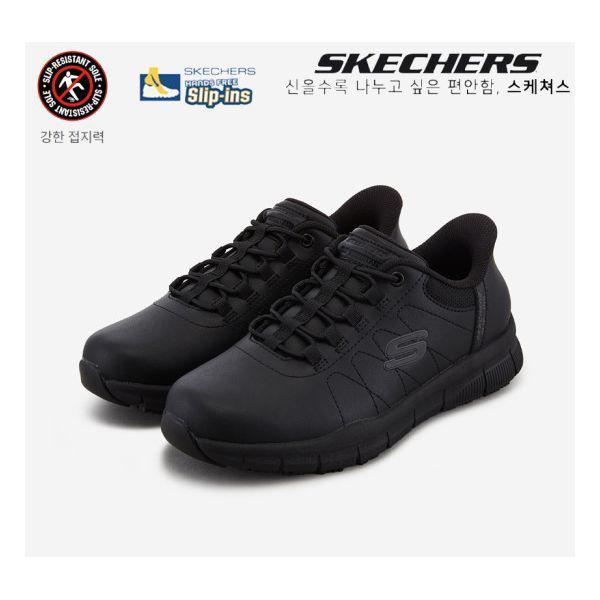 女性ナンパ スリップ レジスタント SL0WKCEY031 KT 292988