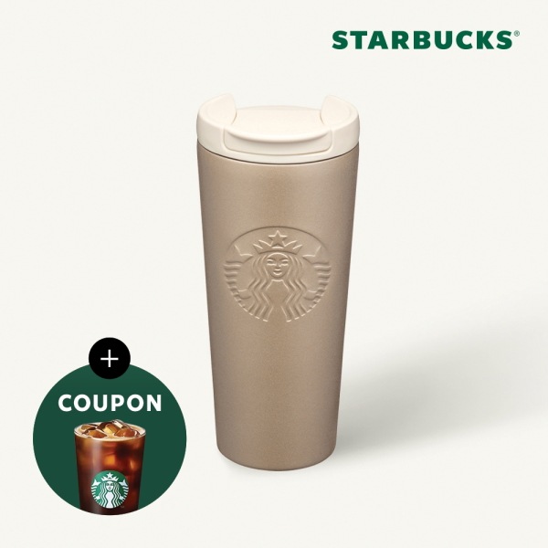 【starbucks】 スターバックス SS ニュートラル バリュー タンブラー 473ml 韓国スタバ