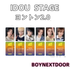 BOYNEXTDOOR ジェヒョン 一直娯 北京 withfans サイン会