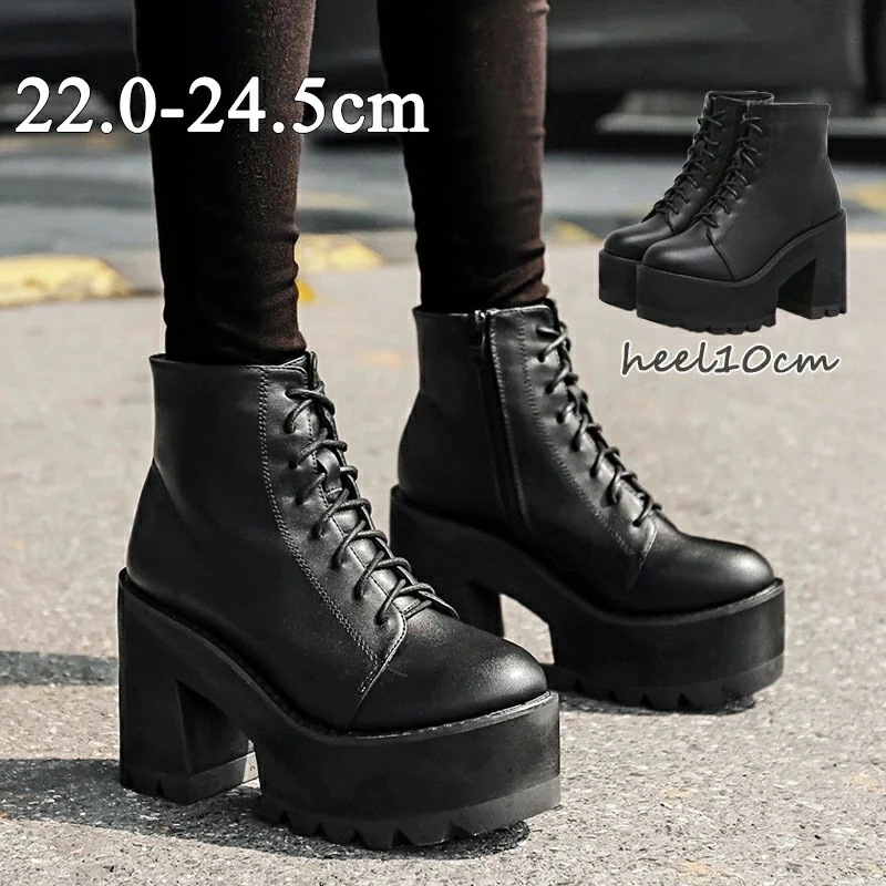 ショートブーツブーツ 厚底ブーツ レディース 厚底 ブーツ 歩きやすい 疲れない チャンキーヒール ヒール10cm サイド ジッパー コスプレ 大きいサイズ ブーツ 編み上げ 厚底ブーツ 大きい 疲れ