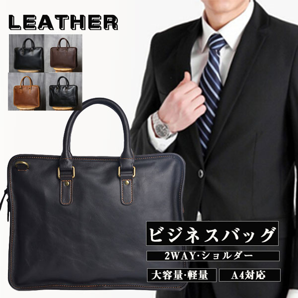 PORTER グレー A4収納 トートバッグ メンズ 8851（SORT（PORTER