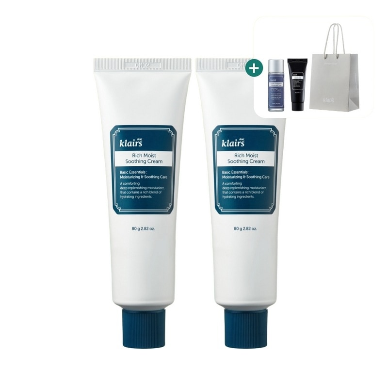 リッチモイストスーディングクリーム80ml2個