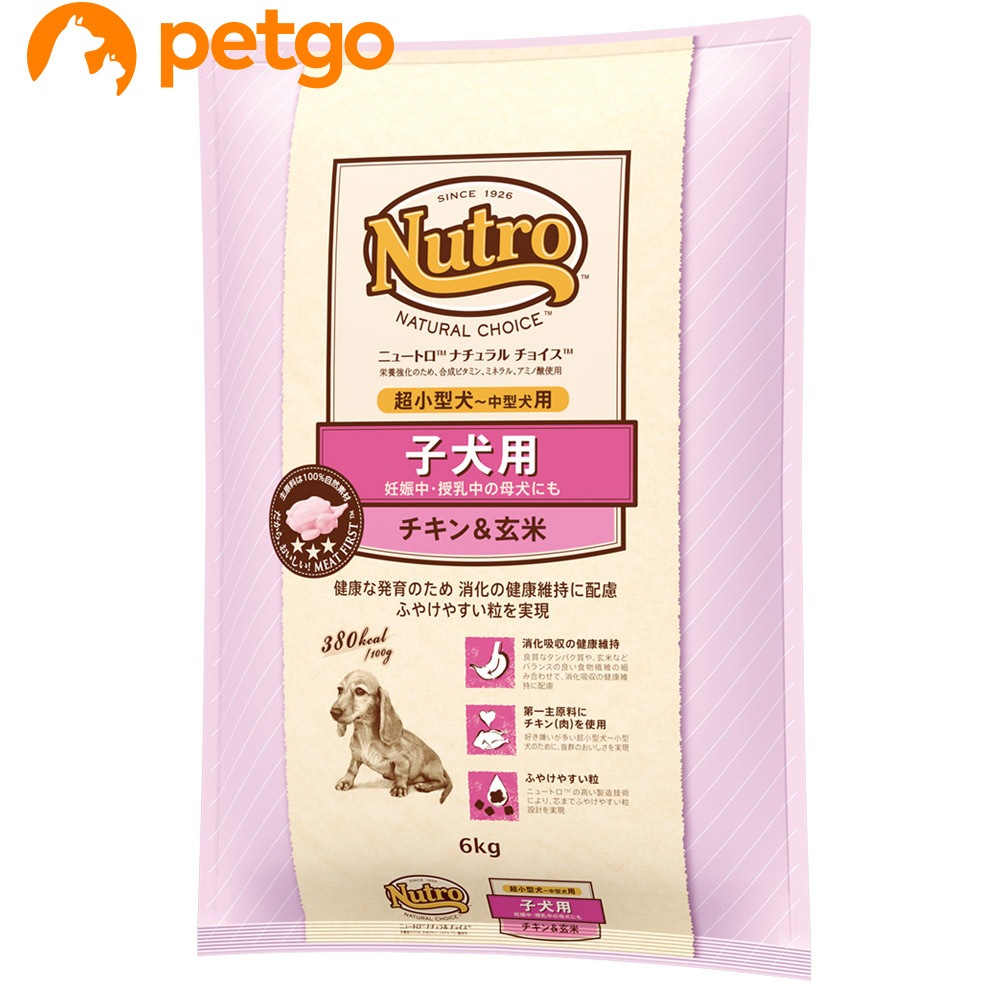 �i�`�������`���C�X �q���p �����^���`���^���p �`�L��&���� 6kg