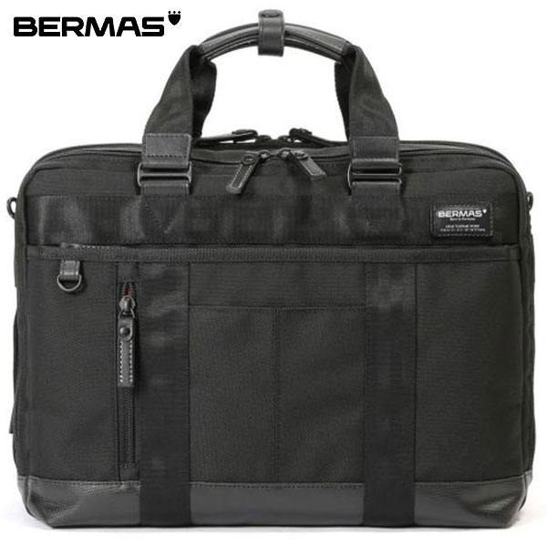 BERMAS バーマス BAUER3 2層ブリーフ39cm EX ビジネス バッグ PC収納 6063110