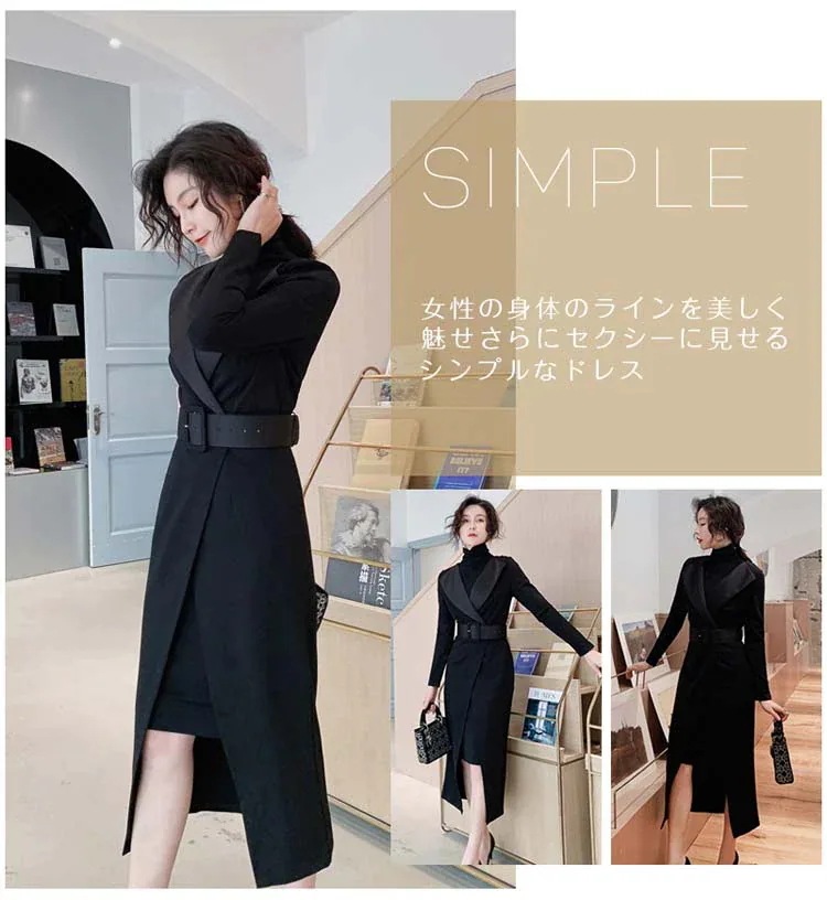 3点セット 前スリットワンピース ベルト　シャツ　秋冬 フォーマル ワンピース 秋冬 冬 上品 大きいサイズ 大人 韓国 結婚式 服装 女性 30代 40代 きれいめ 50代 ブラック マタニティ お
