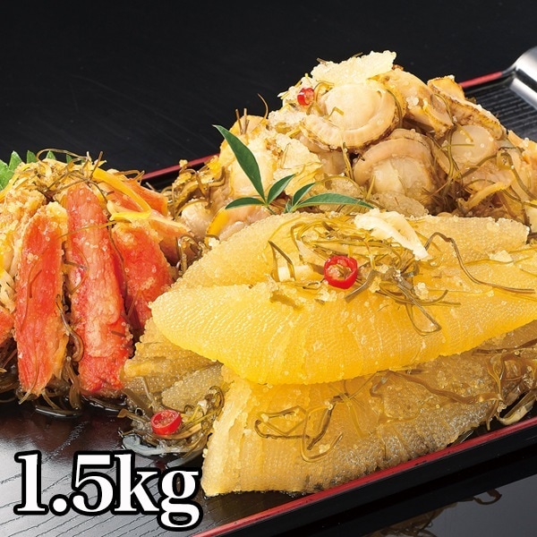 数の子 松前漬け 本場「函館発 海鮮松前漬」3種 1.5kg ズワイガニ ホタテ 蟹