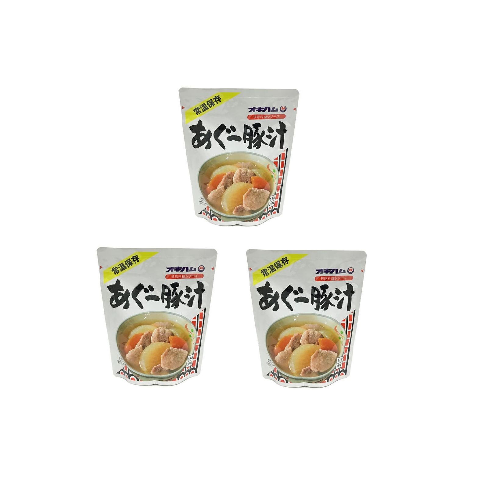 オキハム あぐー豚汁 350g×3個 レトルト 沖縄 ブランド豚 あぐー豚 豚汁