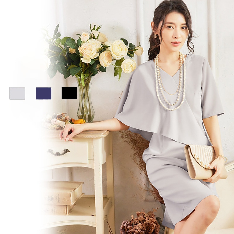 ワンピース ドレス パーティー 結婚式 パーティードレス Vネック アシンメトリー スリット 5分袖 半袖 ケープリーブ ひざ丈 フォーマル 披露宴　　G88535