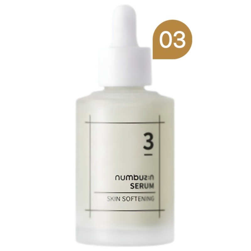 3番 しっとりなめらか肌キメ美容液 80ml #保湿 セラム #乾燥肌 敏感肌用 角質ケア #スキンケア