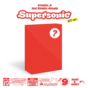 fromis_9 - Supersonic (KiT ver.)