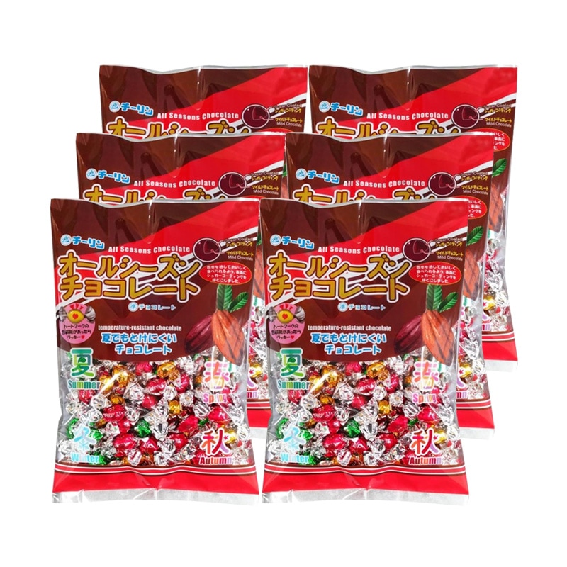 チーリン製菓 オールシーズンチョコ 300g 6袋セット チョコレート お菓子 おつまみ