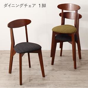 収納庫付き 両側バタフライ天板 コンパクト伸縮ダイニングシリーズ [Ivano]イヴァーノ ダイニングチェア単品（1脚） グリーン