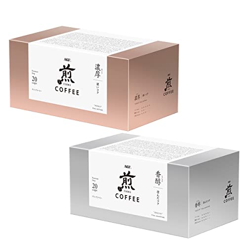 AGF 煎 レギュラーコーヒー プレミアムドリップ ドリップコーヒー 飲み比べセット 2種