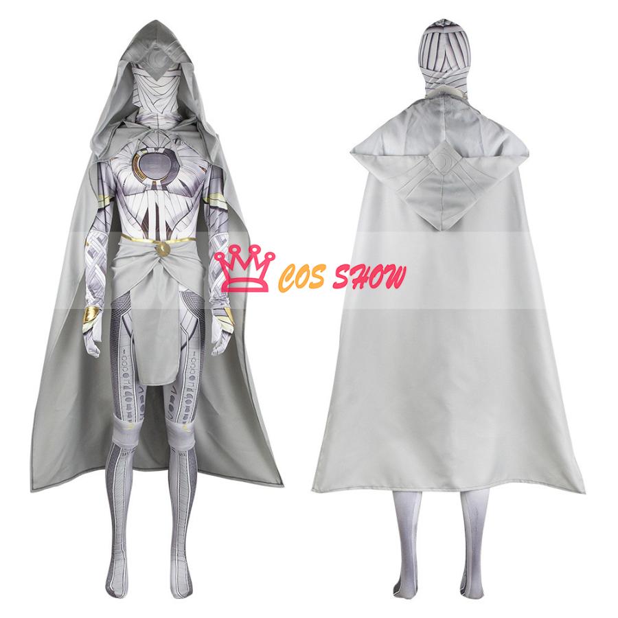 人気商品N0.1 ムーンナイト Moon Knight コスプレ 衣装 cosplay 仮装 イベント ステージ服 舞台 ハロウィン 学園祭