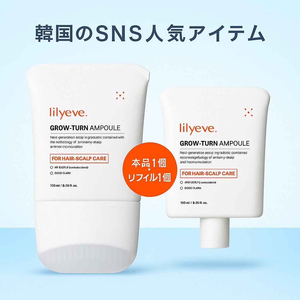 【韓国公式化粧品】スカルプケアブラシ付き頭皮用セラム100ml＋詰替え100ml付属 髪と地肌のエイジングサポート