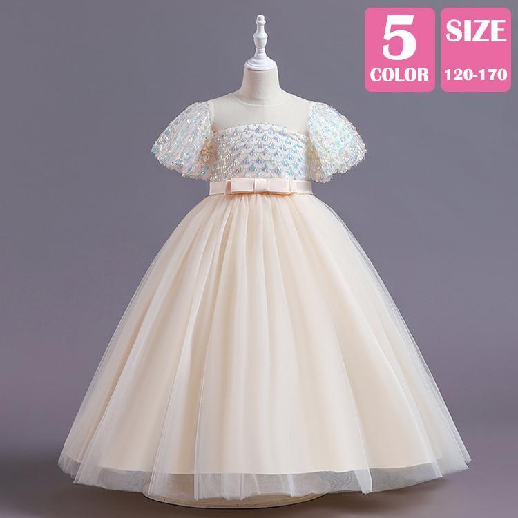 キッズ ジュニア ワンピース ドレス フォーマル 結婚式 発表会 演奏会 パーティー 衣装